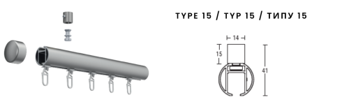 Elektrická garniža Büsche fi28 mm s motormi Somfy/Motionblinds