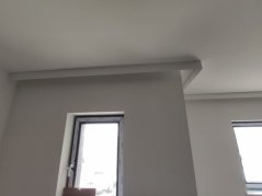 Krycia lišta pre garniže a koľajnice